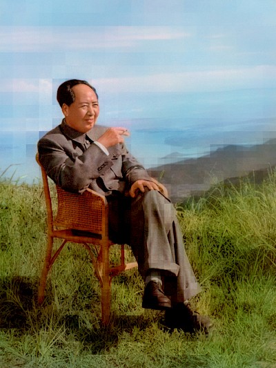 tableau chinois_17 I