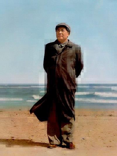 tableau chinois_17 II